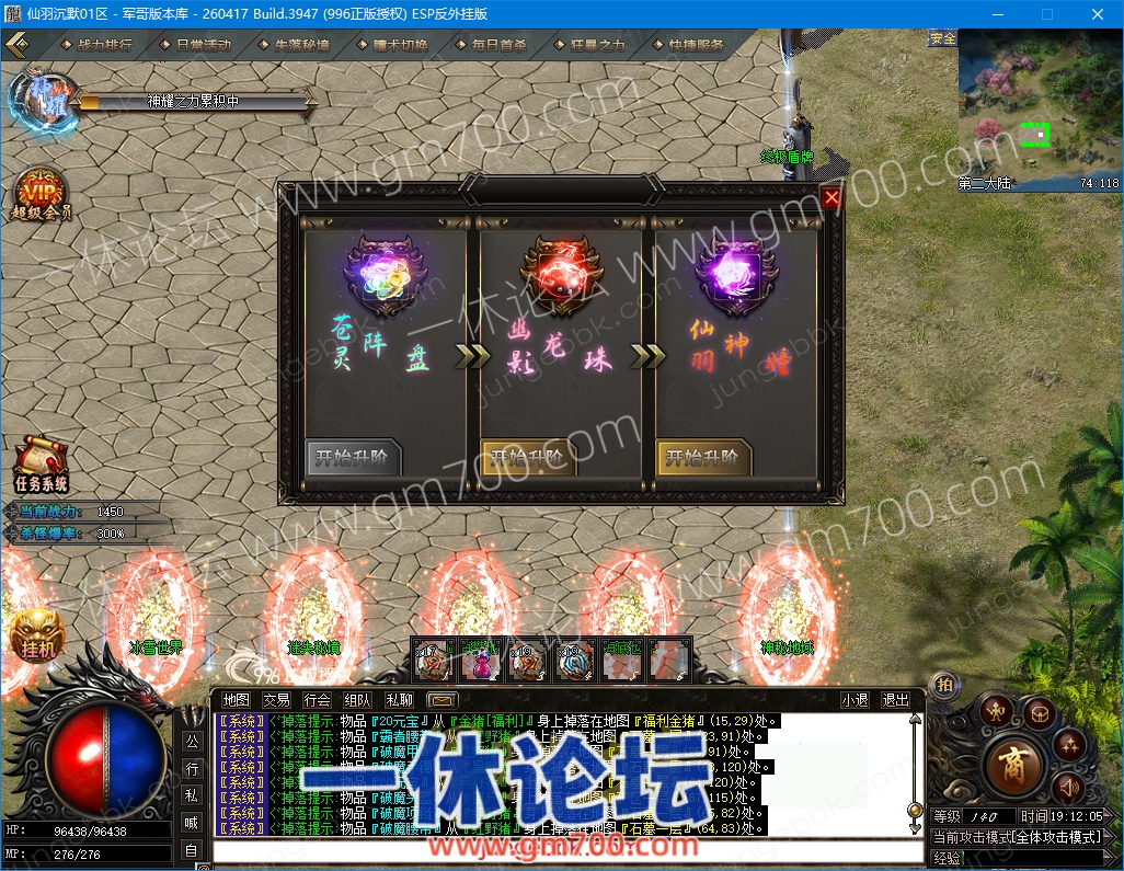 1-26100PT43T16.jpg