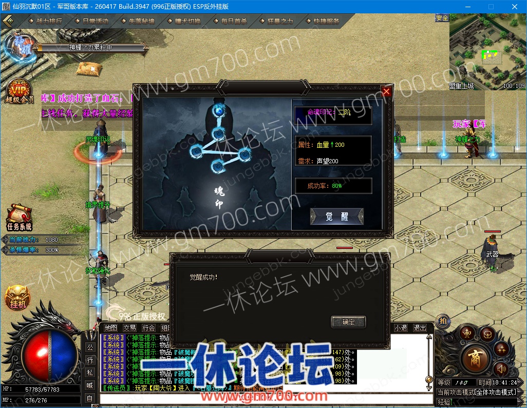 1-26100PT42WH.jpg