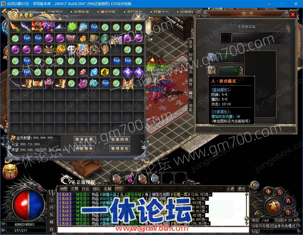 1-26100PT50aB.jpg
