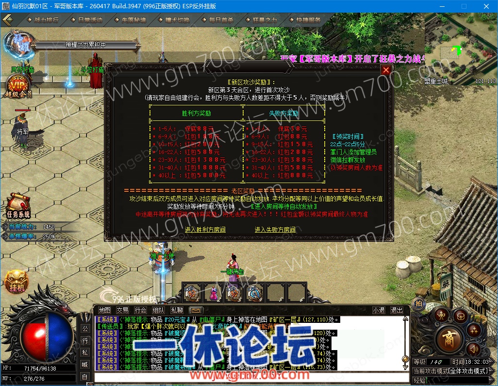 1-26100PT401B1.jpg