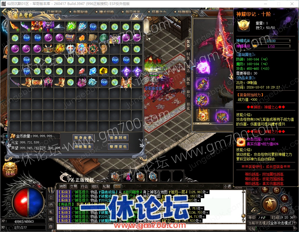 1-26100PT50UP.jpg