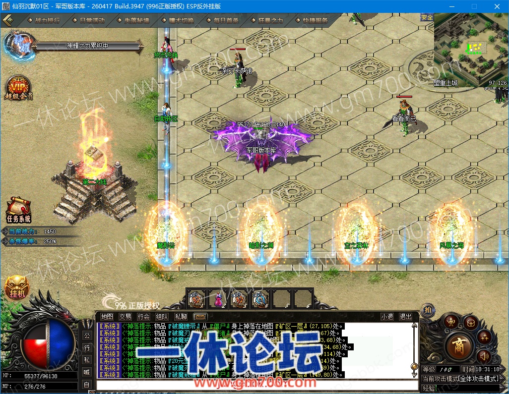 1-26100PT355U8.jpg