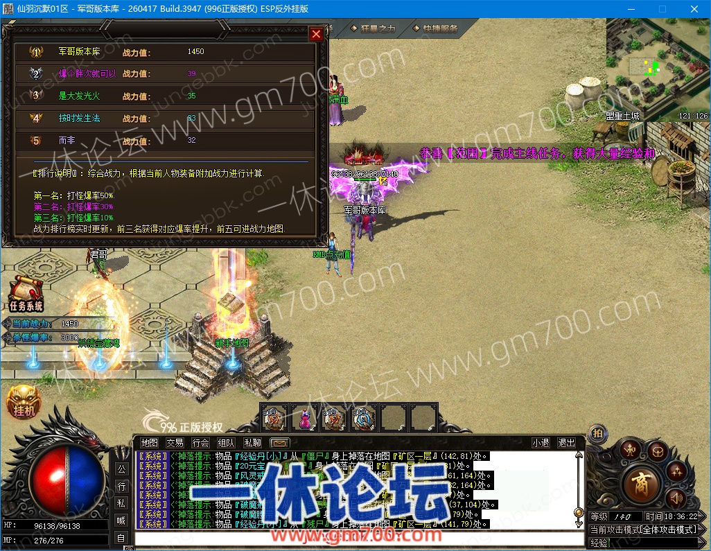 1-26100PT410K1.jpg