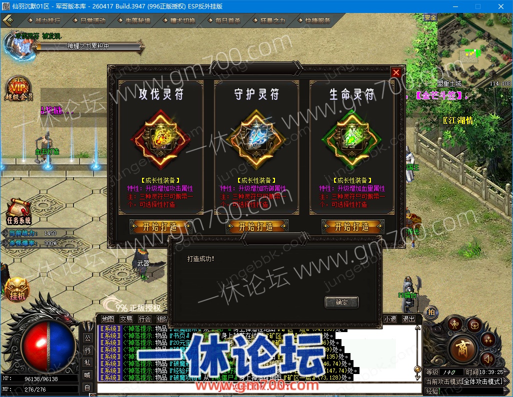 1-26100PT422O8.jpg