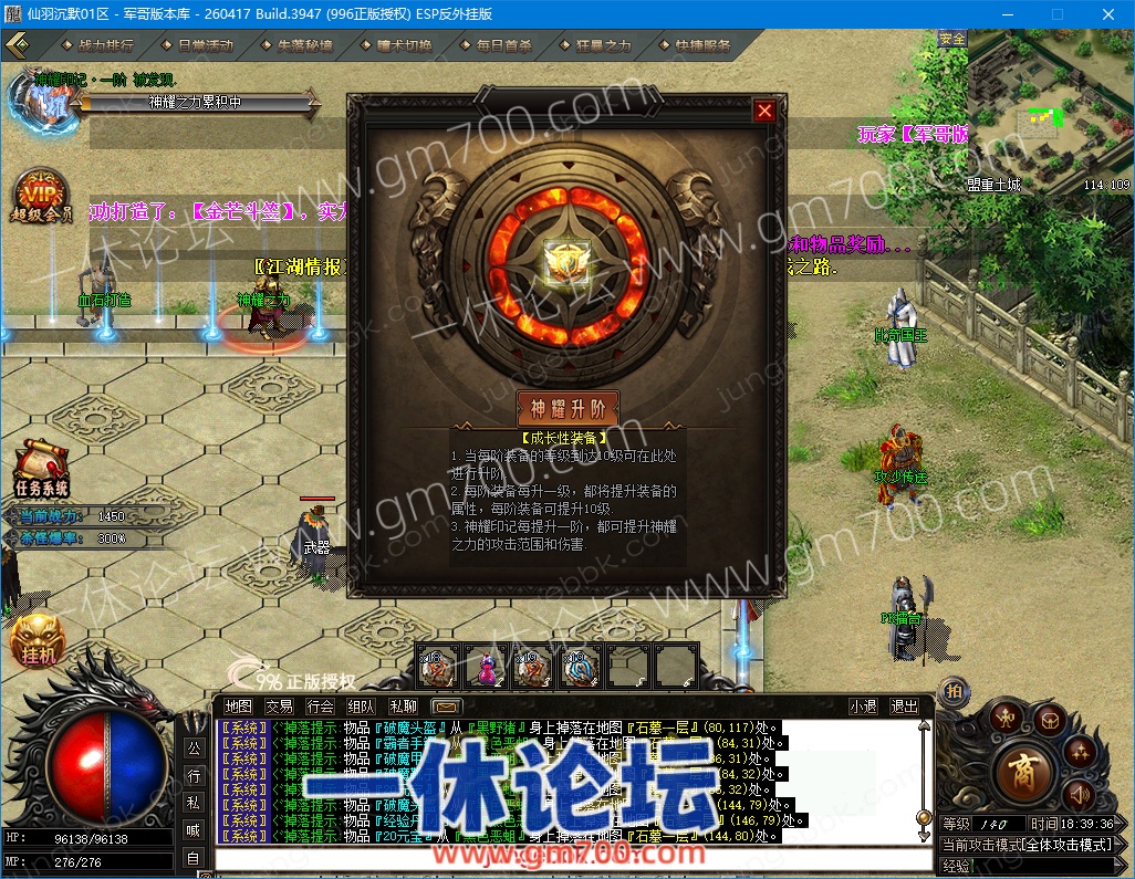 1-26100PT424C8.jpg