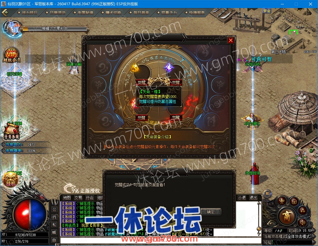 1-26100PT452M4.jpg