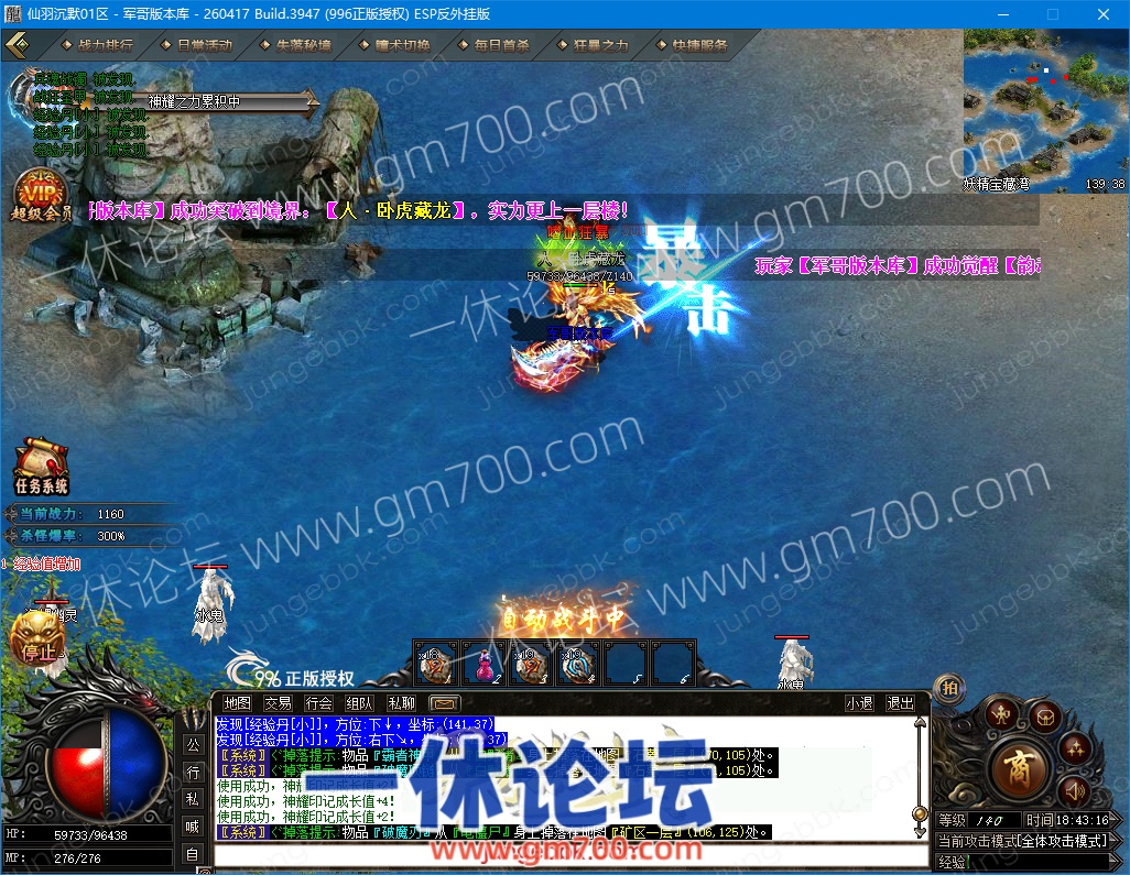 1-26100PT435R9.jpg