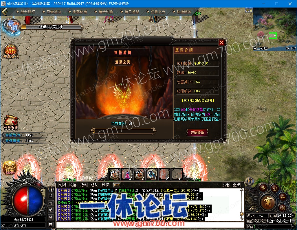 1-26100PT439C2.jpg