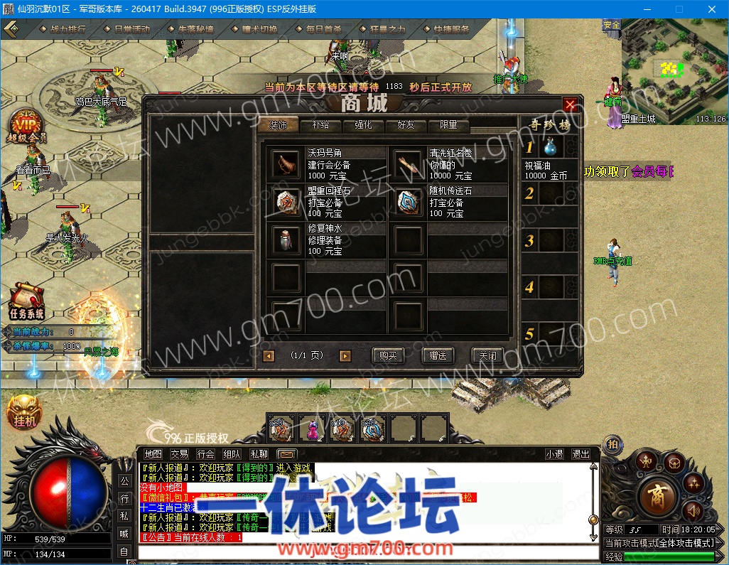 1-26100PT3525G.jpg