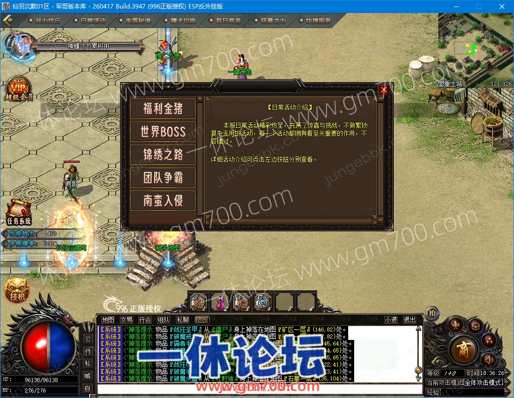 1-26100PT4114E.jpg