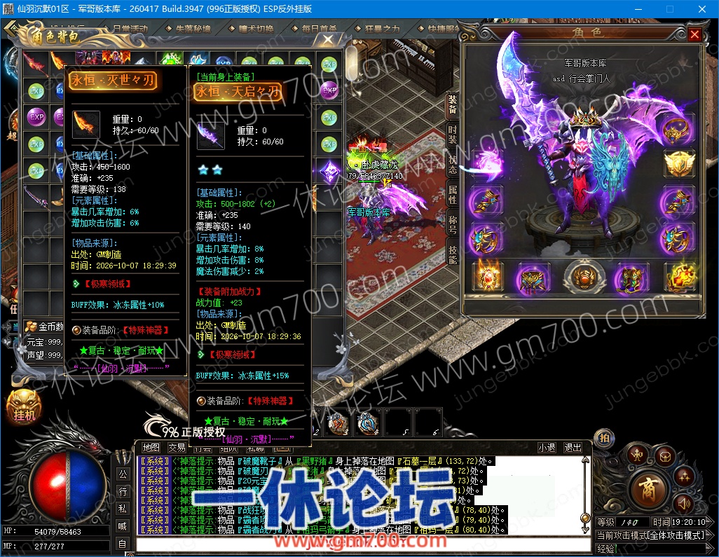 1-26100PT5031b.jpg