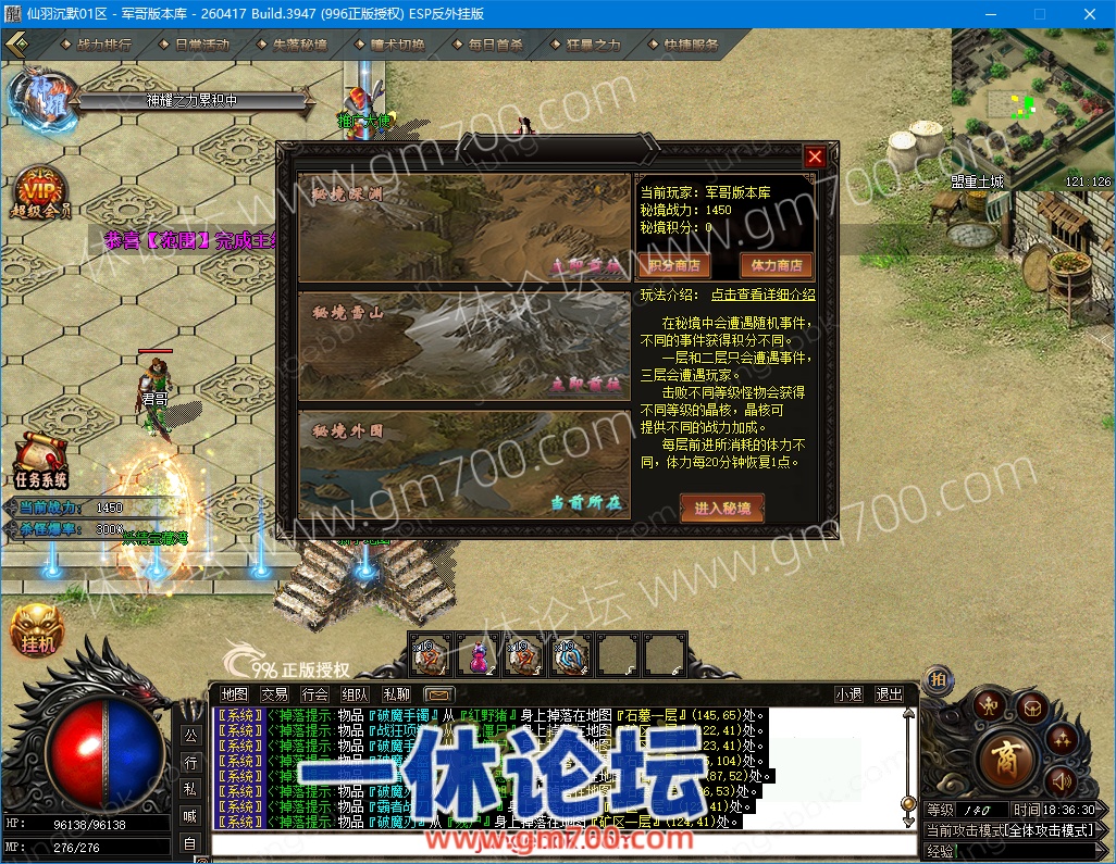 1-26100PT412534.jpg