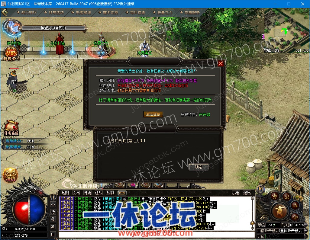 1-26100PT400434.jpg