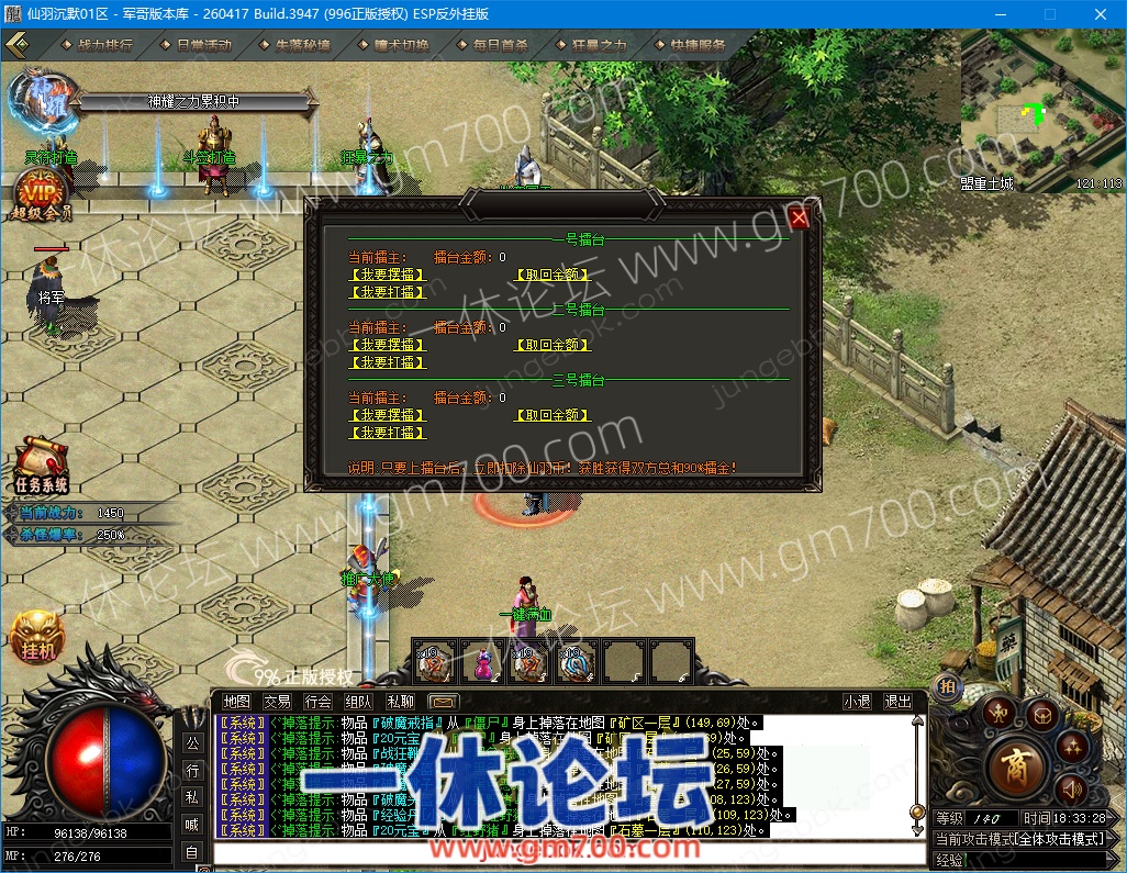 1-26100PT404452.jpg