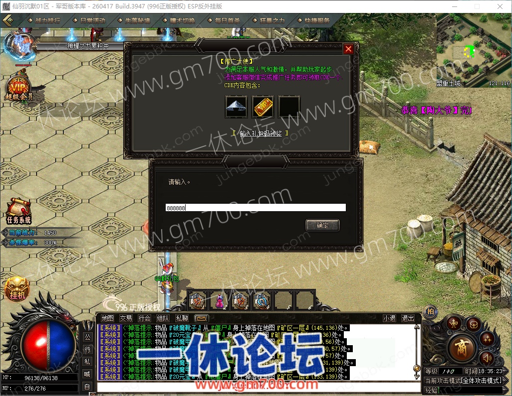 1-26100PT405924.jpg