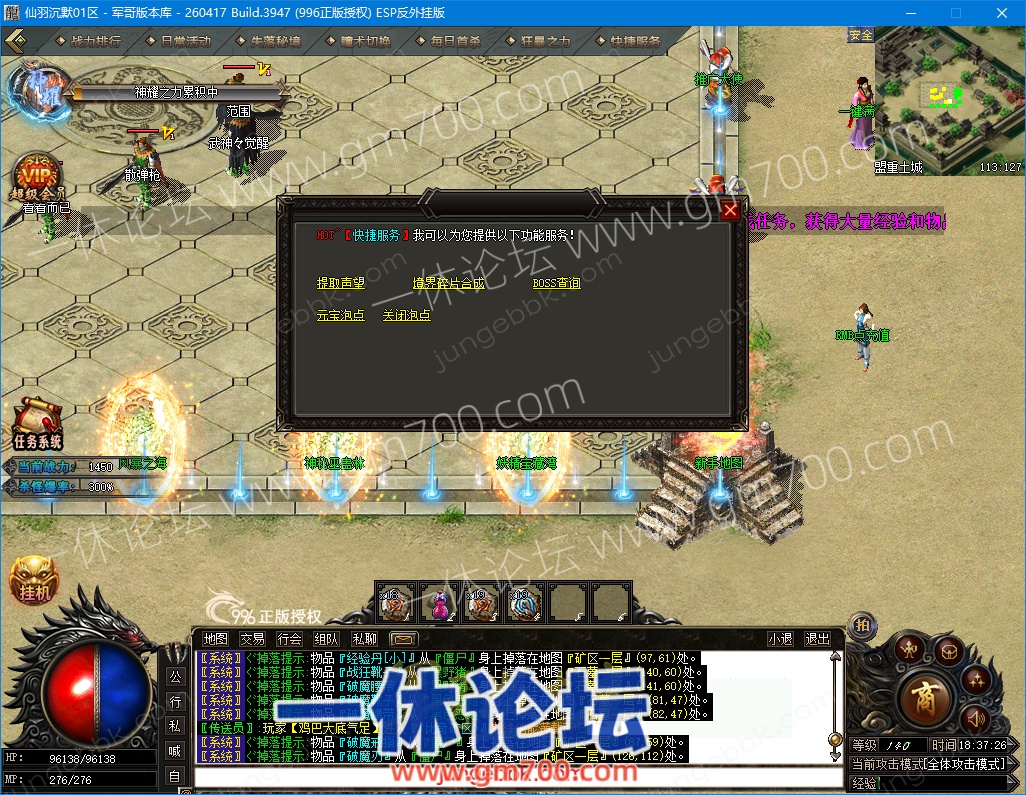 1-26100PT415928.jpg