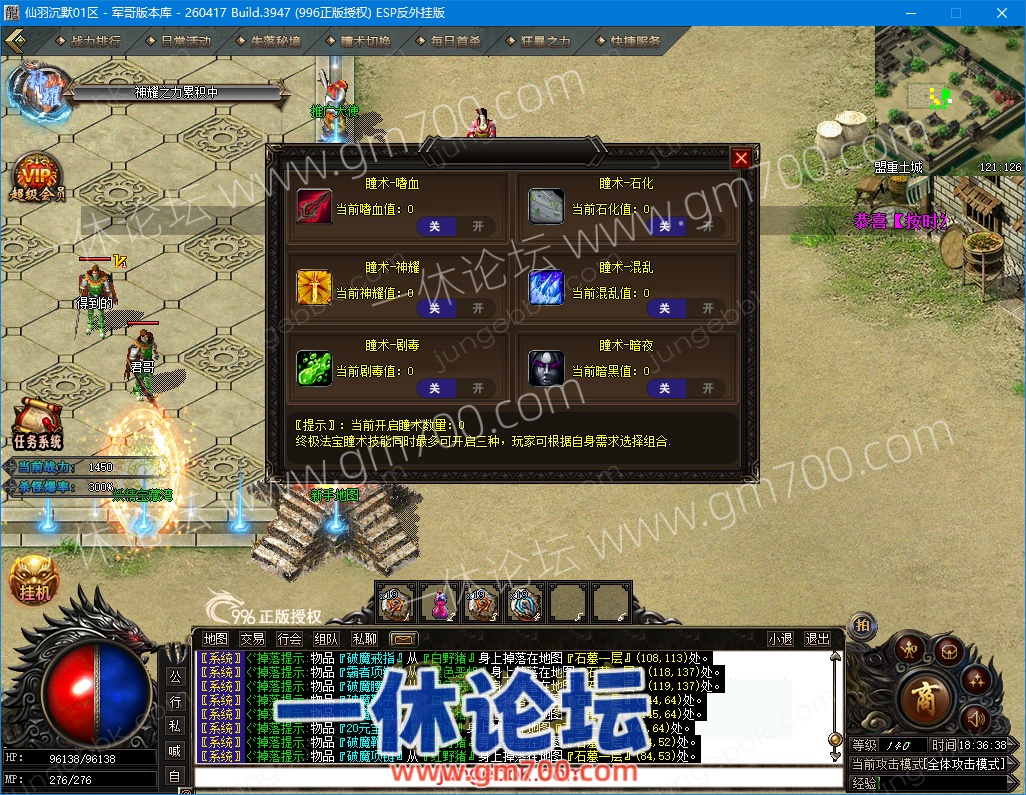 1-26100PT413101.jpg