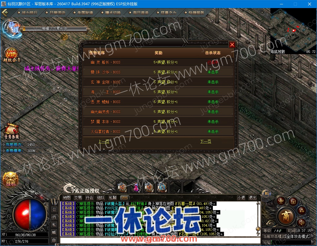 1-26100PT414127.jpg