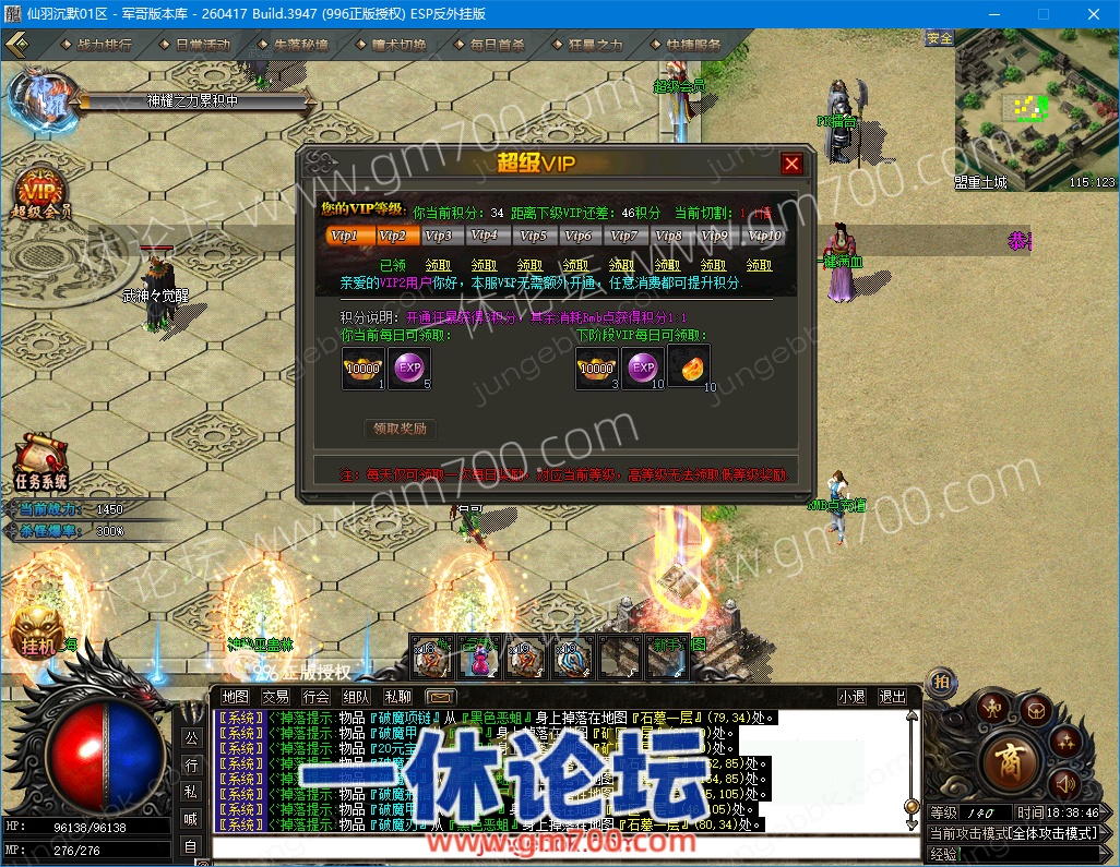 1-26100PT420548.jpg