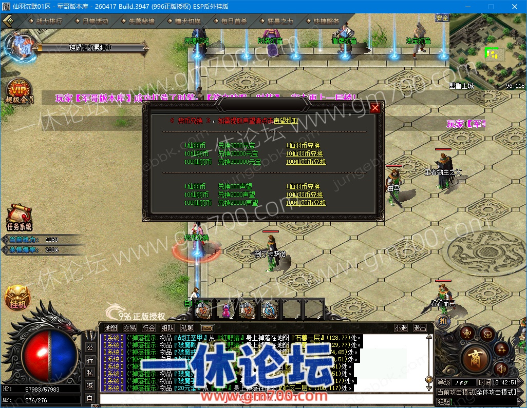 1-26100PT431147.jpg