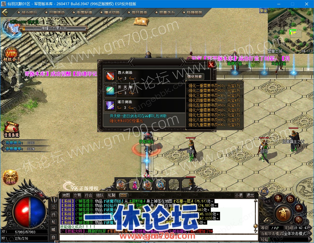 1-26100PT430360.jpg