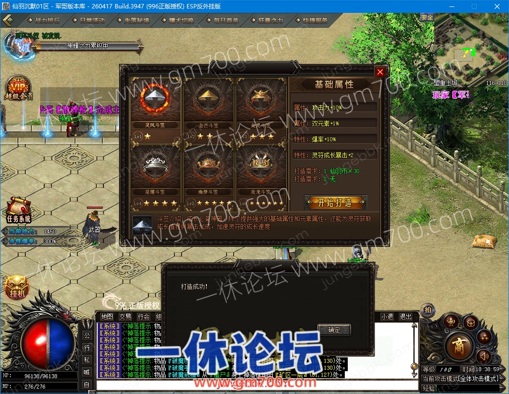 1-26100PT421504.jpg