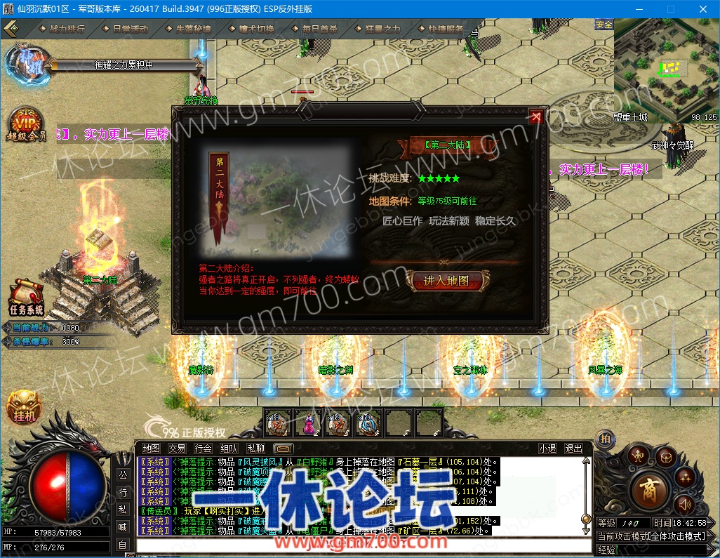 1-26100PT432627.jpg