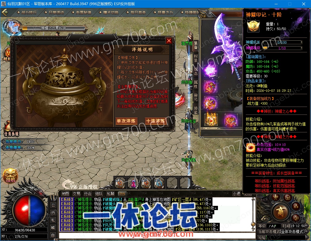 1-26100PT442408.jpg