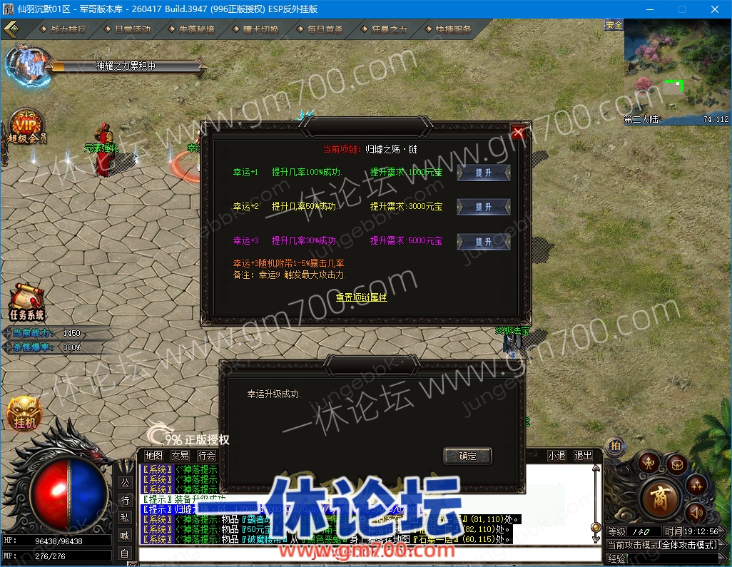 1-26100PT443300.jpg