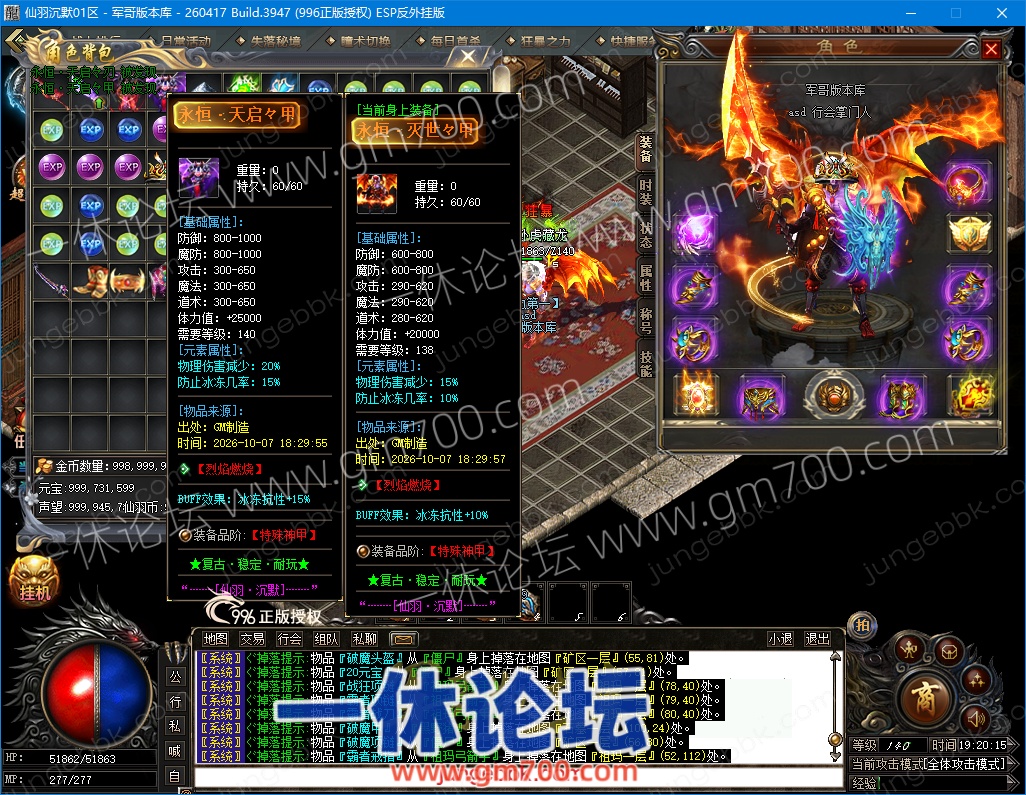 1-26100PT504608.jpg