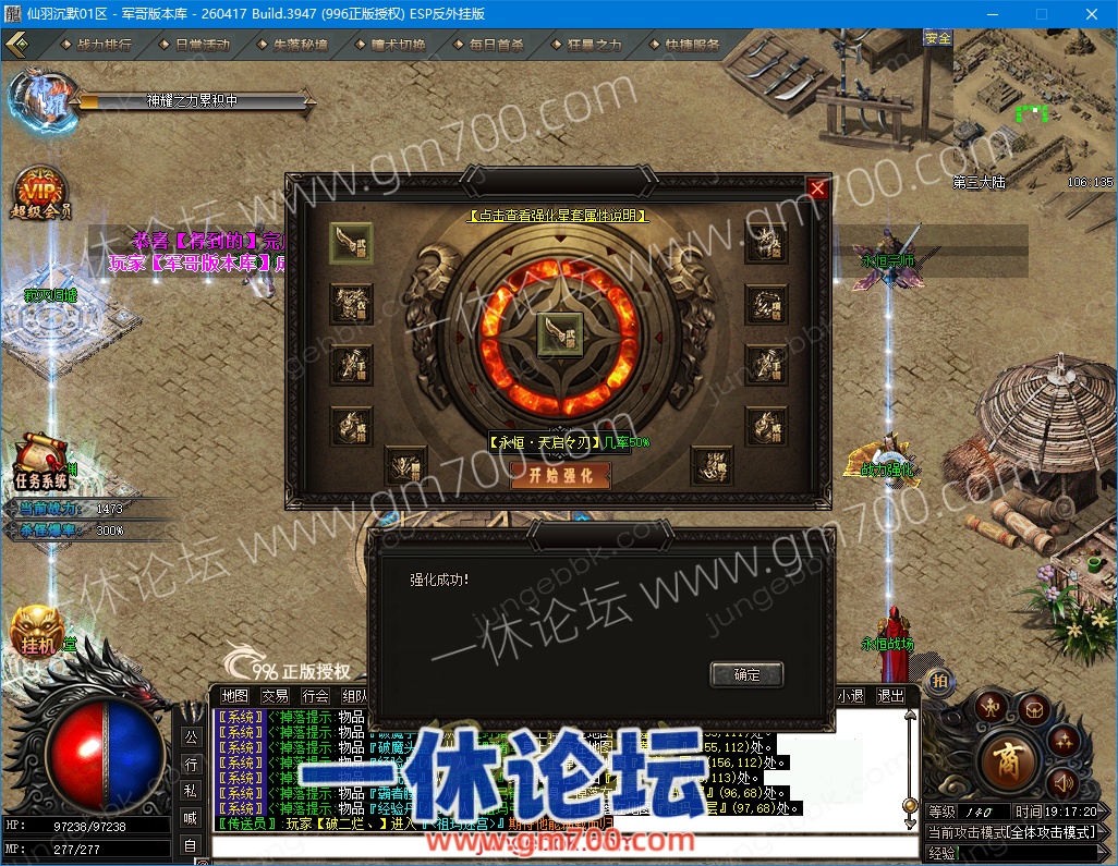 1-26100PT454313.jpg