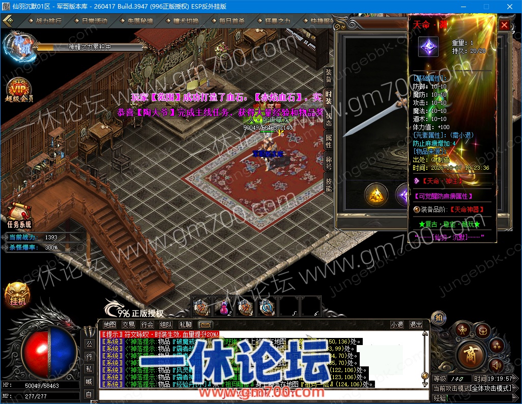 1-26100PT500115.jpg