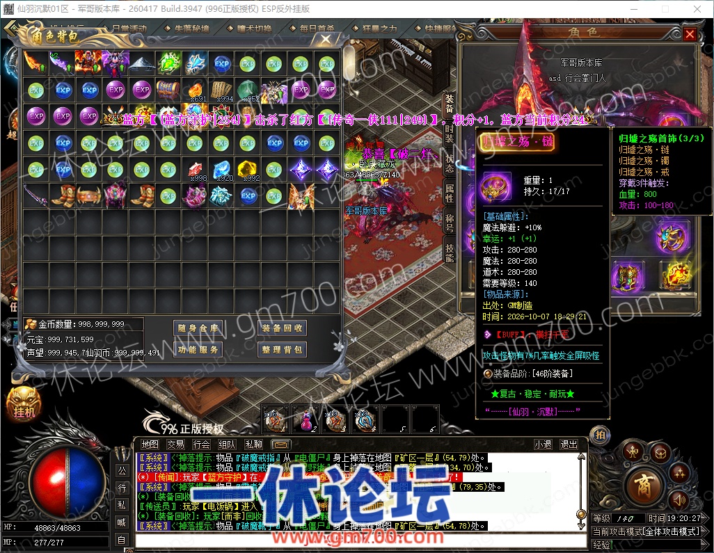 1-26100PT506439.jpg