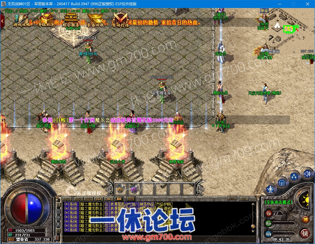 1-261001104SJN.jpg