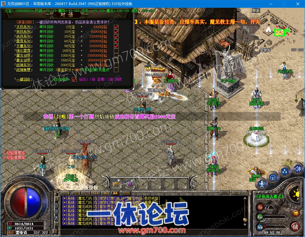 1-261001104T93K.jpg