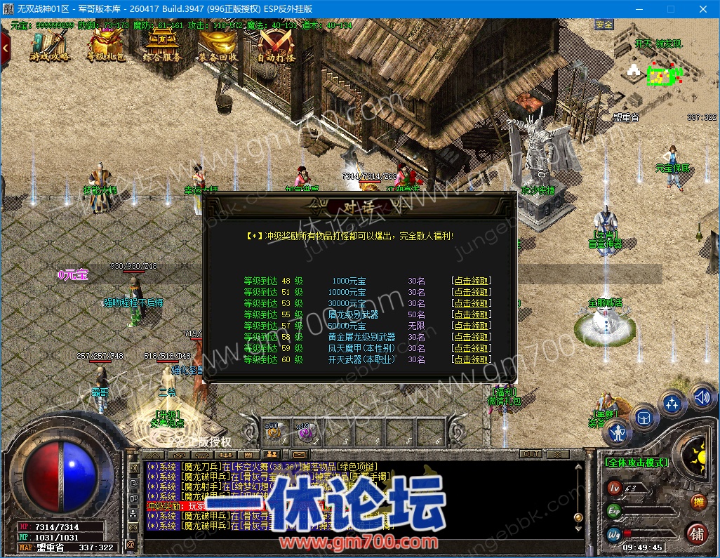1-261001104TK29.jpg