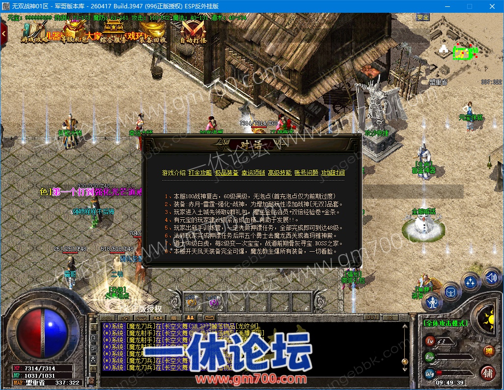 1-261001104TB40.jpg