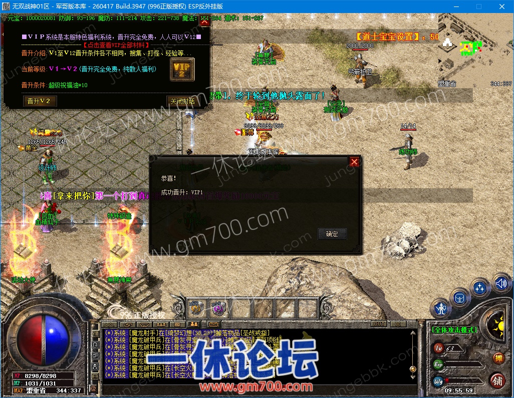 1-261001104U33a.jpg