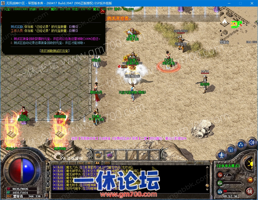 1-261001104U92O.jpg