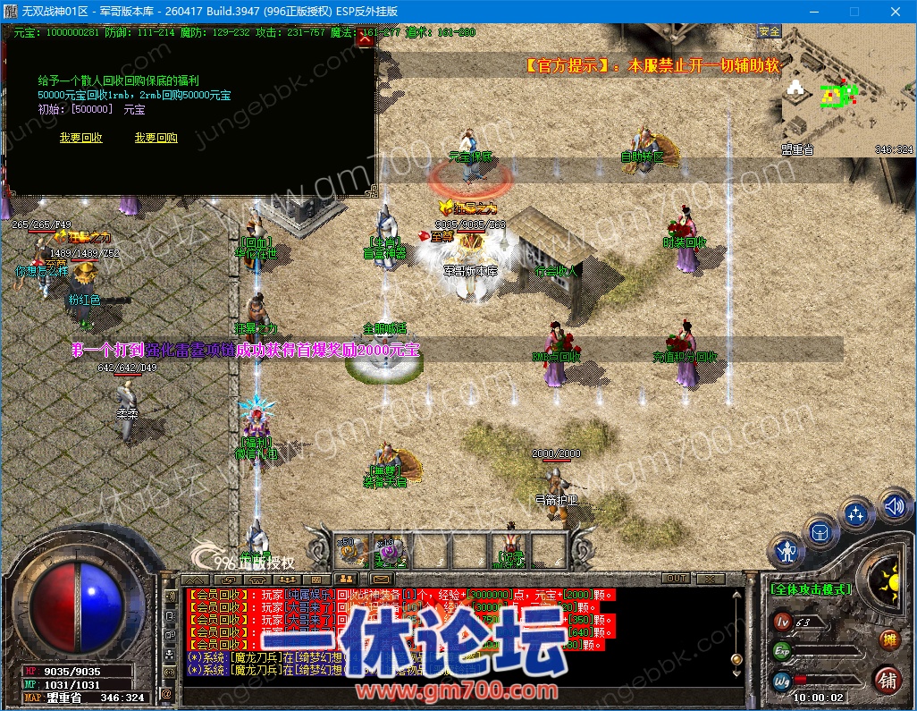 1-261001104ZKY.jpg