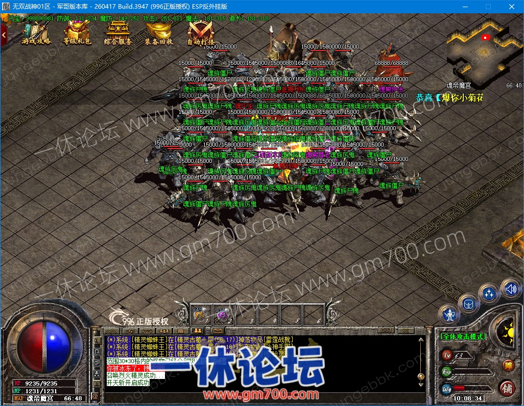 1-261001104935K5.jpg