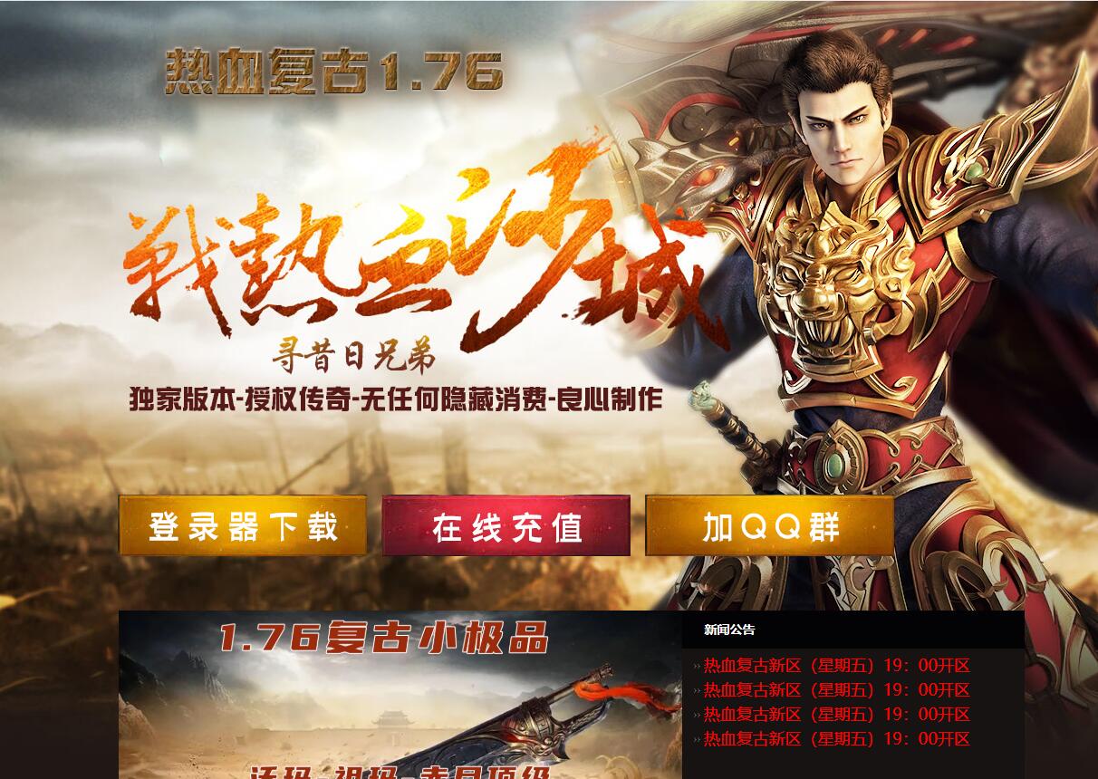 QQ截图20261010214524.jpg