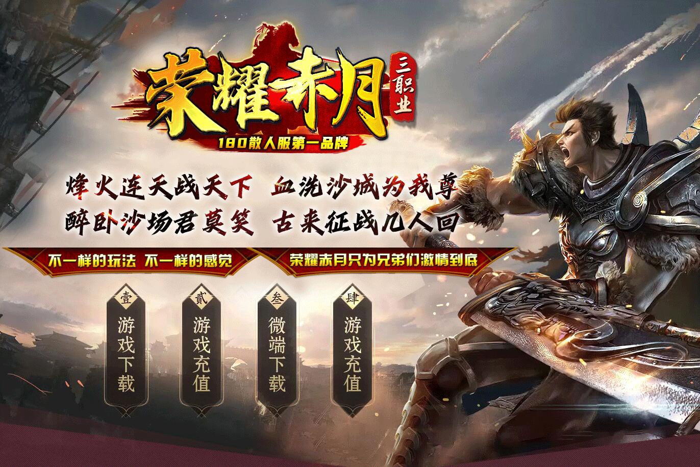 QQ截图20261012205624.jpg
