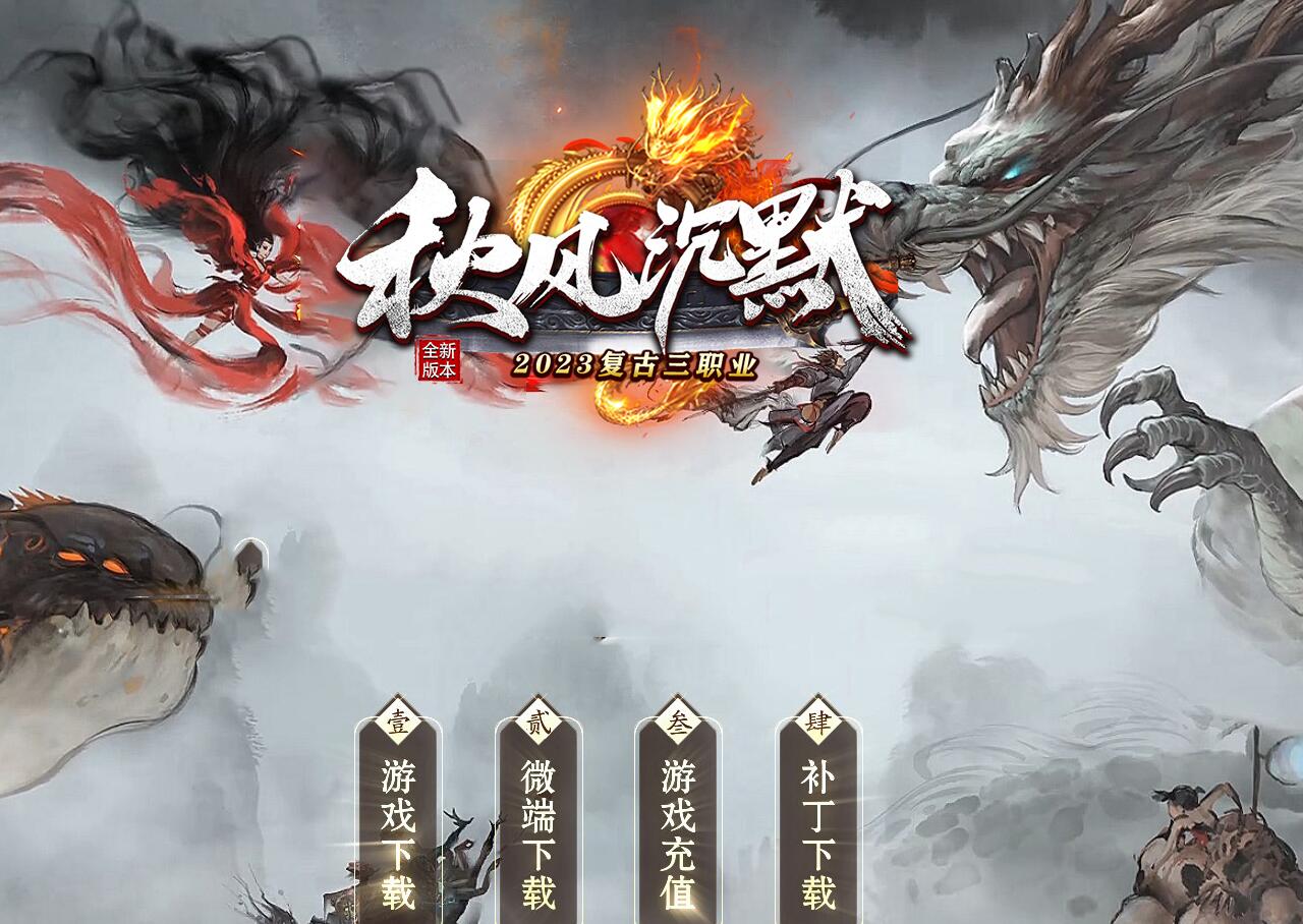 QQ截图20261016084130.jpg
