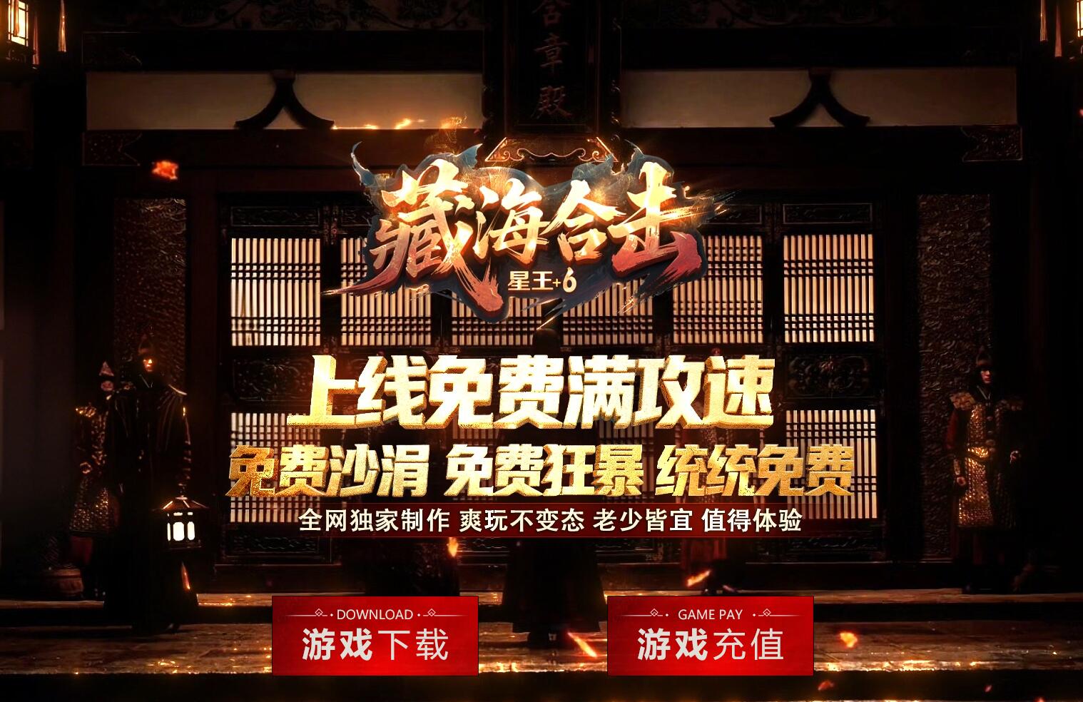 QQ截图20261019160119.jpg