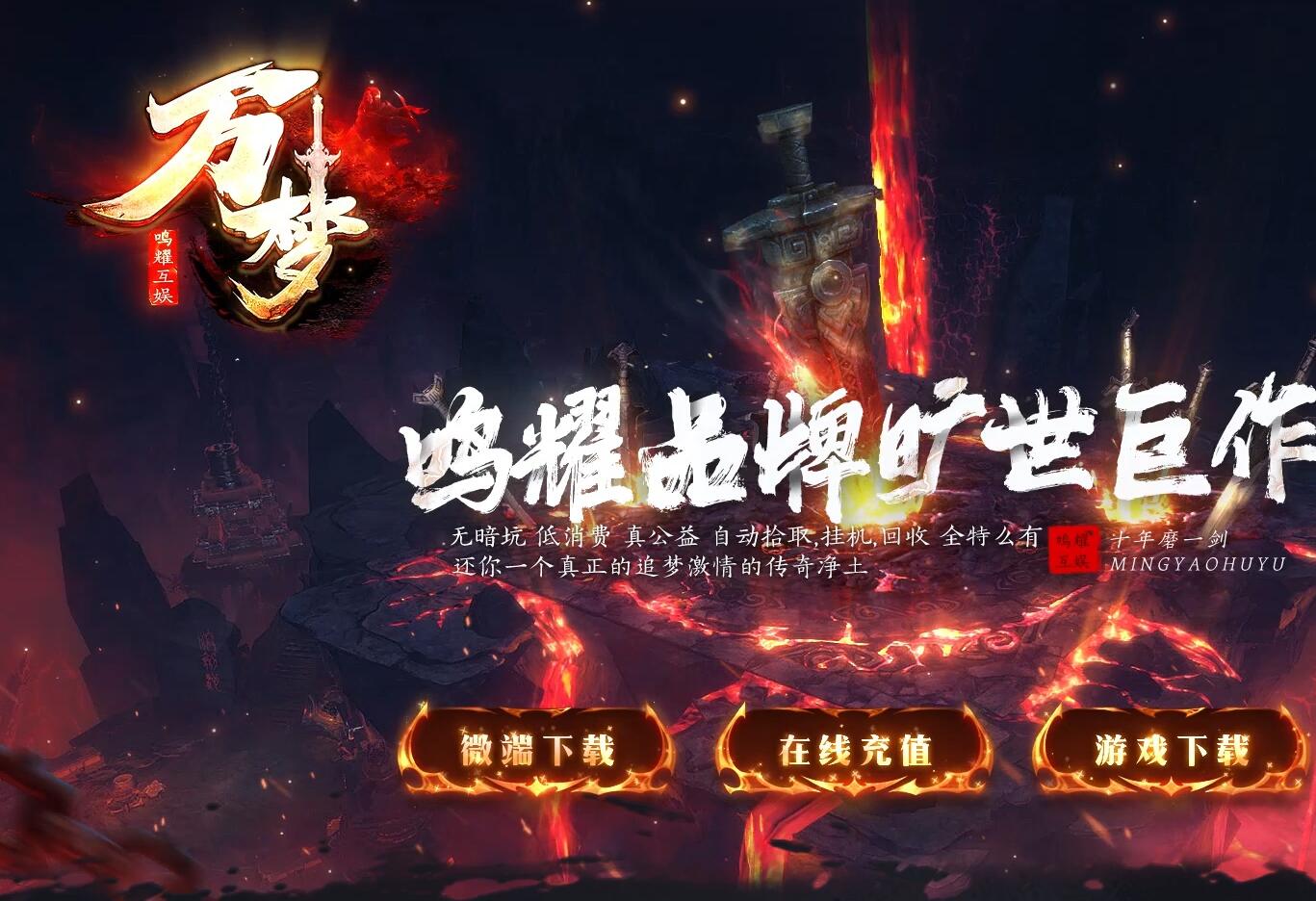 QQ截图20261019171312.jpg