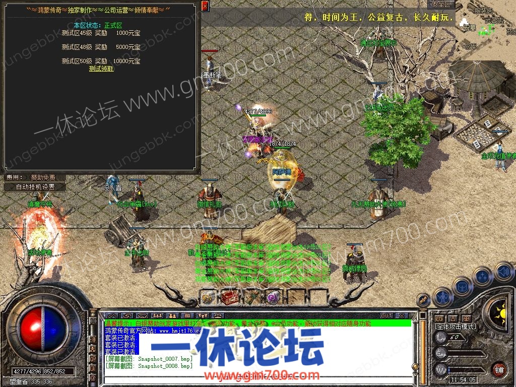 1-261019150U93S.jpg