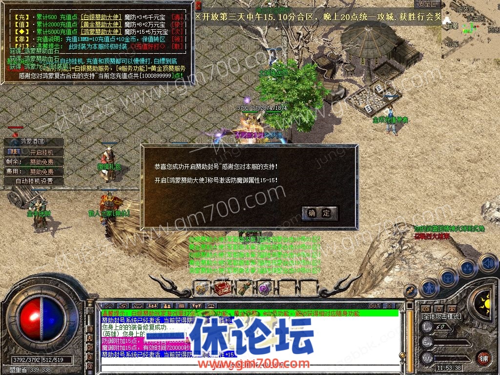1-261019150UR31.jpg