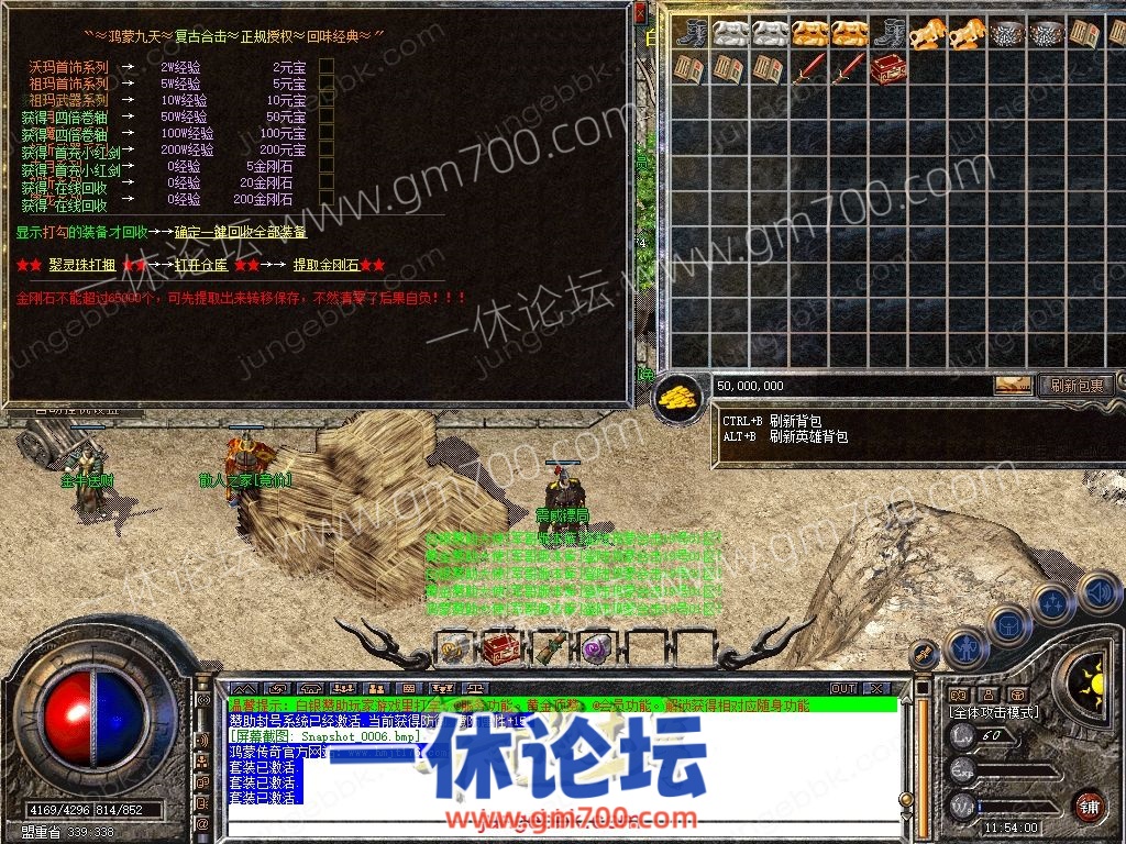1-261019150UR35.jpg