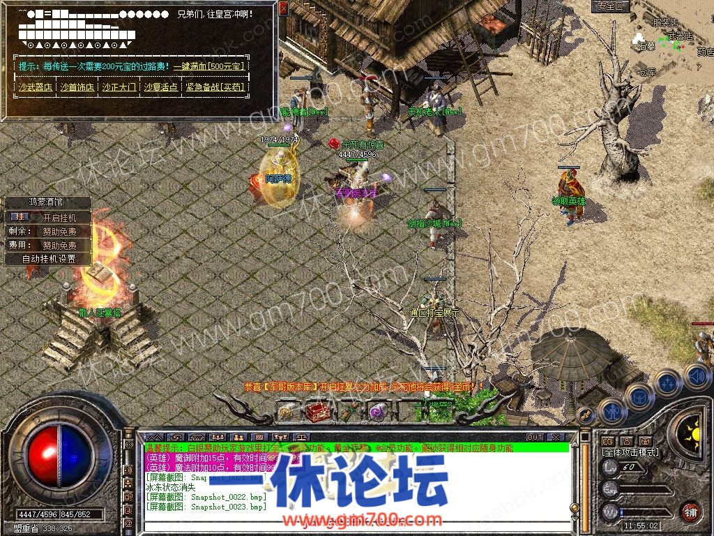 1-261019150ZY07.jpg